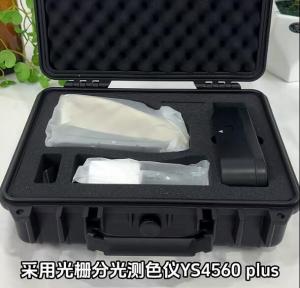 硅膠制品色差如何檢測？