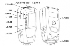 便攜式色差儀wr-10的使用方法